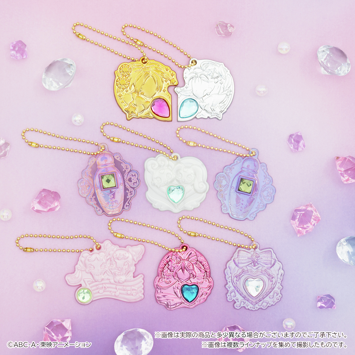 PrecureShokugan's tweet image. シークレットジュエリーチャーム2が5月に発売!キラキラ感がときめくメッキ仕様❤️発売をお楽しみに✨
bandai.co.jp/candy/products…
#precure #プリキュアオールスターズ #プリキュア #シークレットジュエリーチャーム #キミプリ