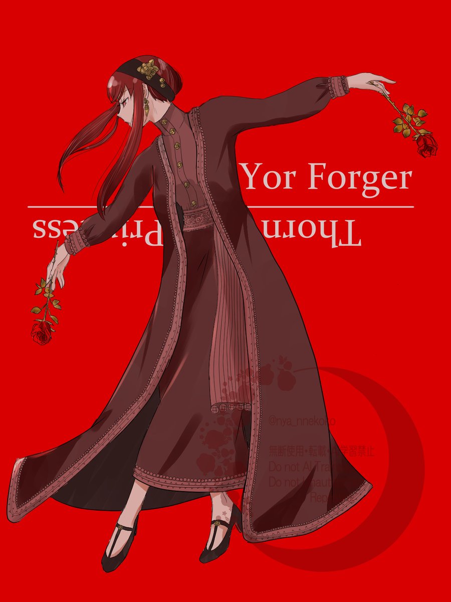 ねここ (@nya_nnekoko) / Posts / X