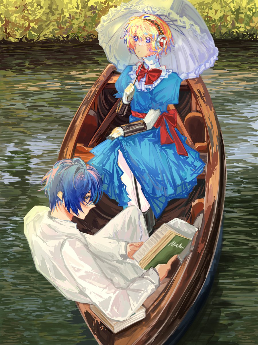 aloeaori's tweet image. what if we took aikoto to a boat date? #persona3