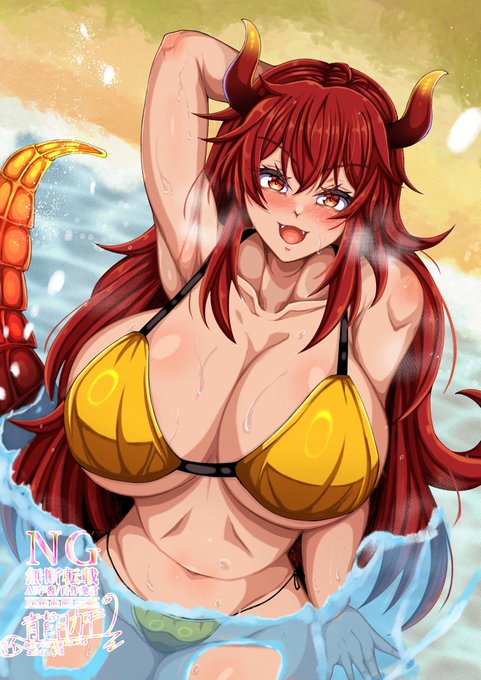 ド〇ラ 金ビキニ 