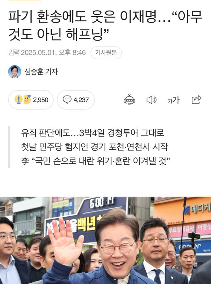 브루스 윌리스 식스센스도 저런 영화임.. 주인공이 지가 뒈진걸 몰라…Translate post