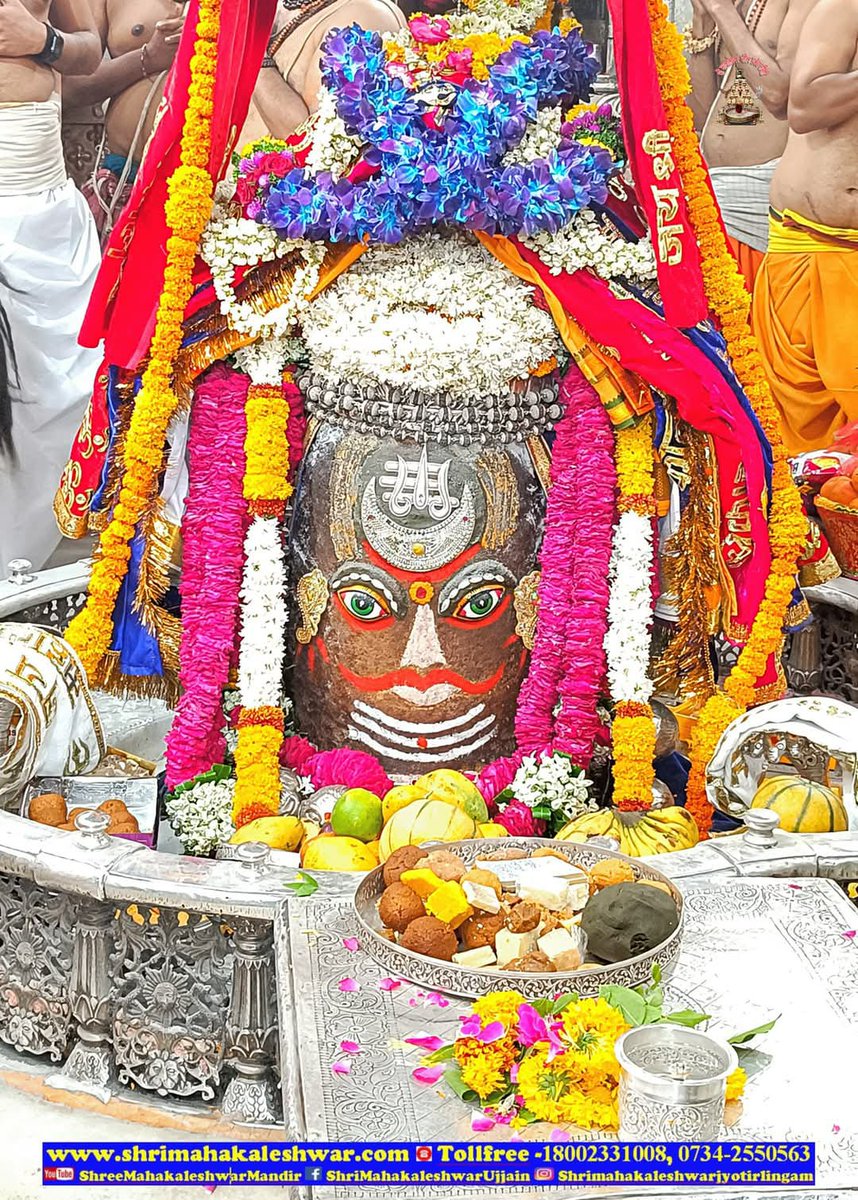*🙏🌹जय श्री महाकाल 🌹🙏*
*श्री महाकालेश्वर ज्योतिर्लिंग का आज का भस्म आरती श्रृंगार दर्शन*
*🔱वैशाख, शुक्ल पक्ष, तिथि - षष्ठी, संवत् 2082, दिन - शनिवार, 03 मई 2025🔱*
*🌹ॐ नमः शिवाय*🌹🙏