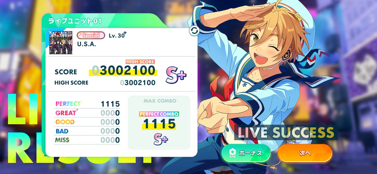 ㅁ머야시발 버ㅛㅡ에서엄지로 퍼콤침