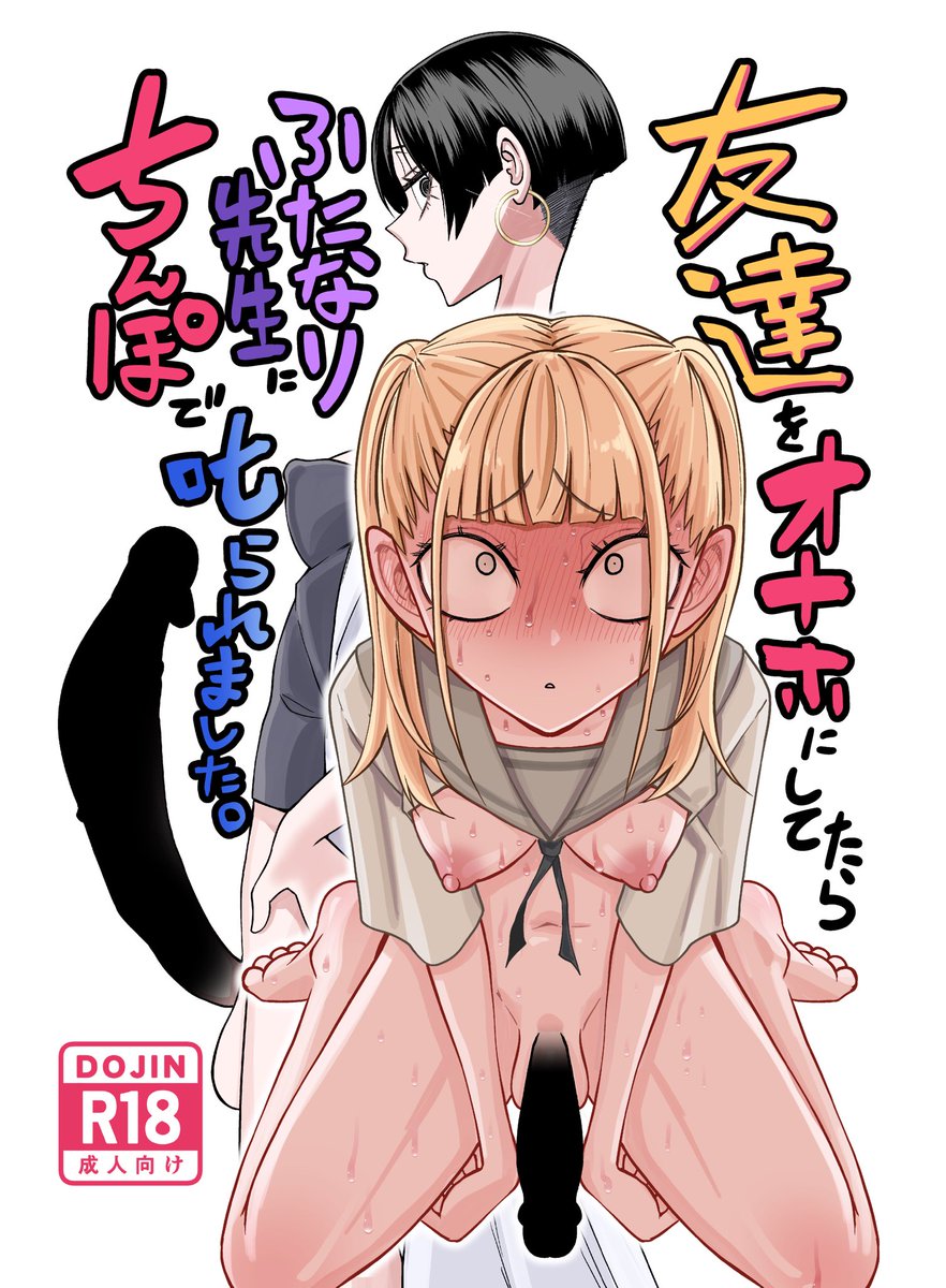 すぺーすナンバーはB07aです 