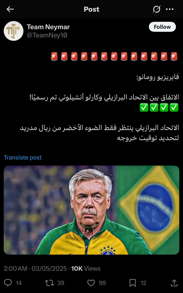 قسسسم بالله أكثثثثر شي أسسسعدني هالسنة 🤩💙