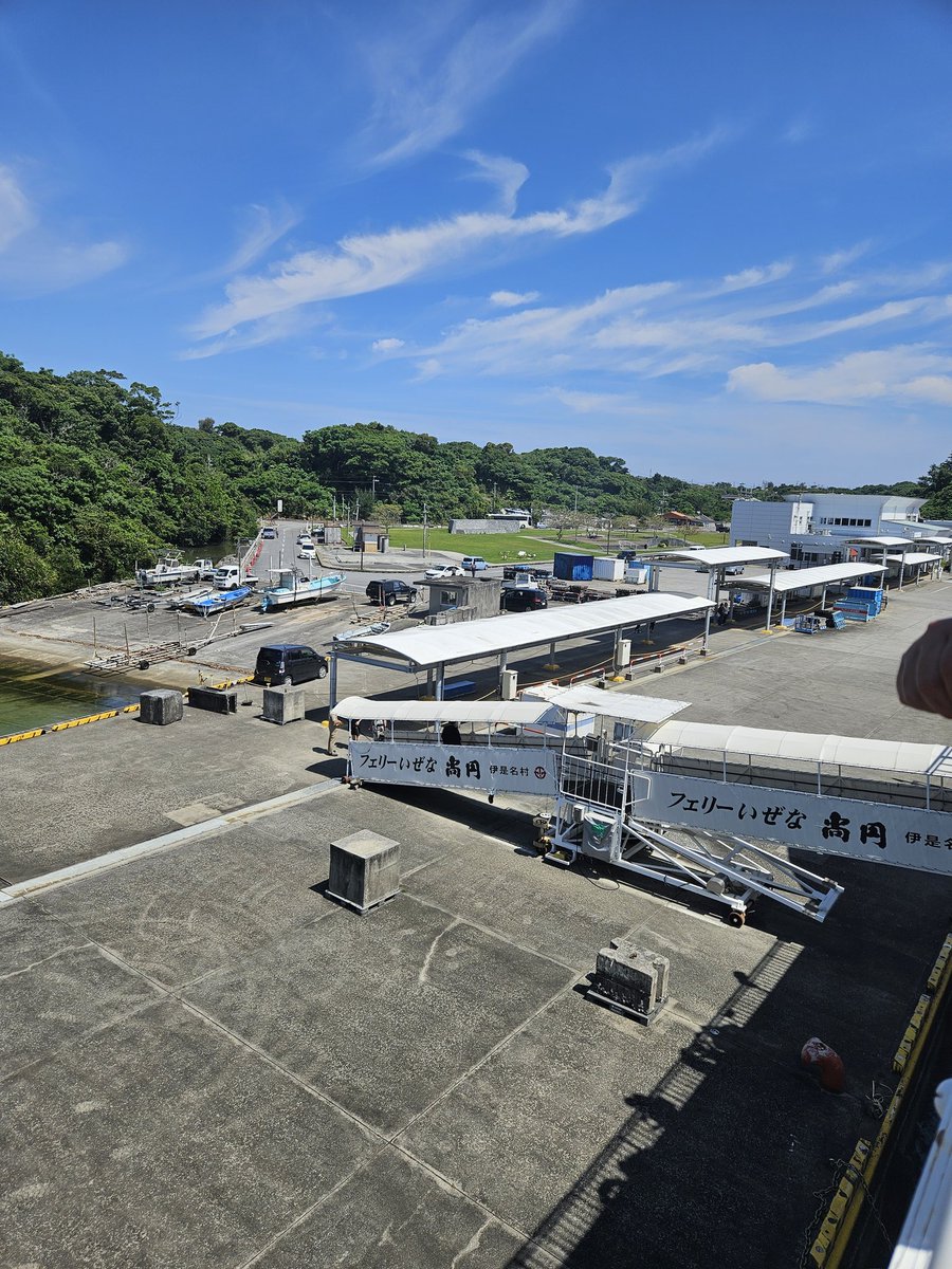 行ってきマンモス🌴🎣🎵