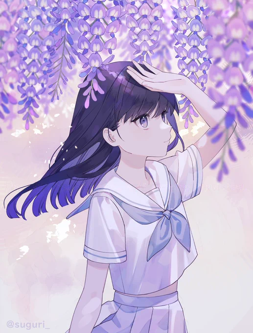 藤 
