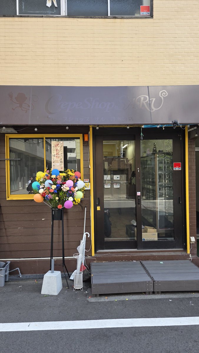 カードショップJOE日本橋店-CardShopJOE on X