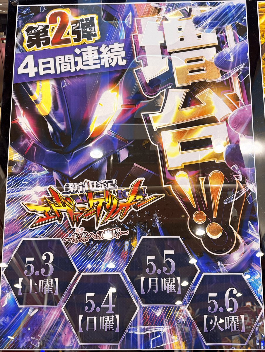 福彩15选5赌注 56329.vipYfm - অনুসন্ধান / X