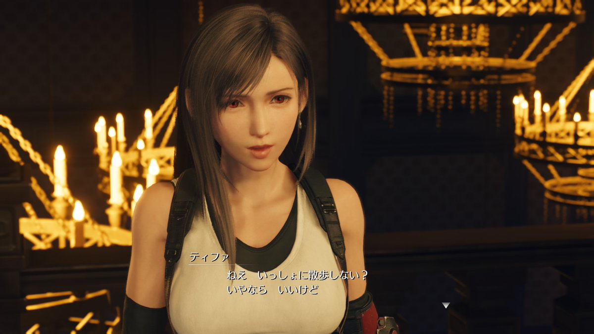 【FF7REBIRTH】7リバース、ゴールドソーサーに到着。初めのミニゲームでなぜかナナキの好感度が上がってしまい、これでエアリスだけでなくナナキの好感度までティファに追いついてしまいました💦そのため部屋の訪問者が誰になるかわからなくなり、扉を開ける時に緊張しましたが無事ティファでした♪♪