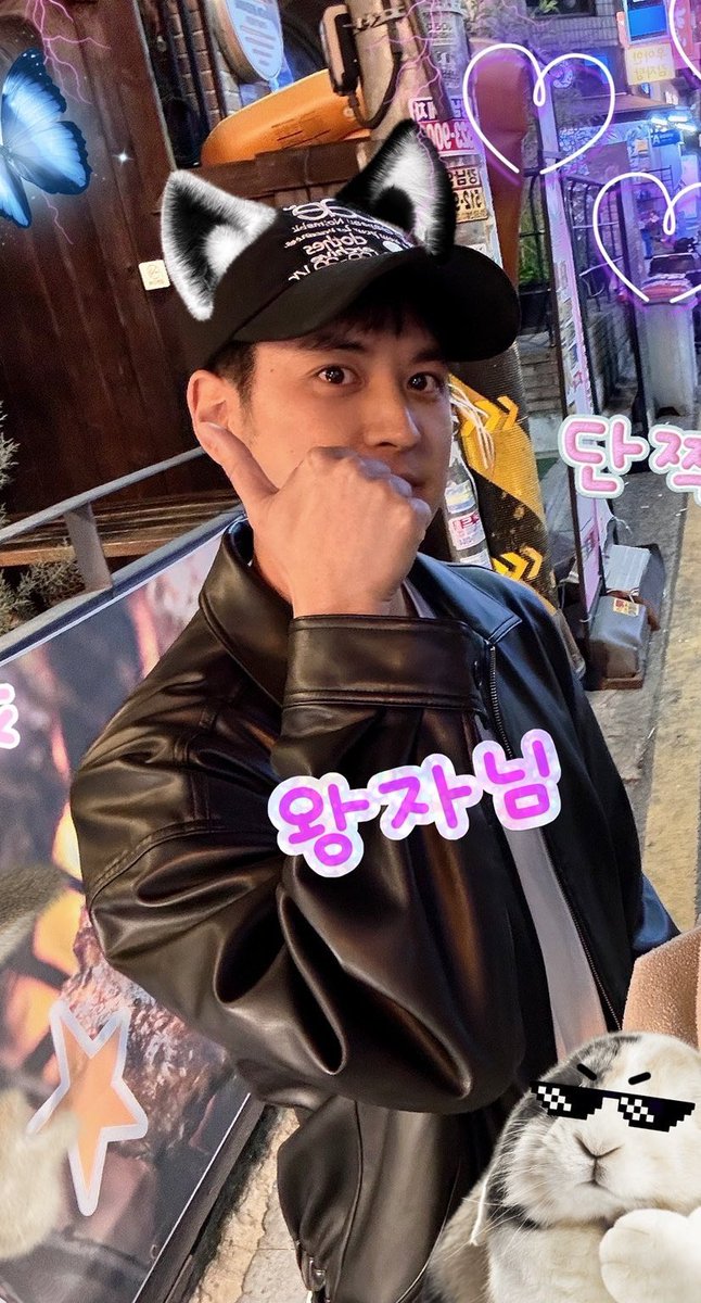 아 너무 남자야 찬우 ㅈㄴ 남자됐어