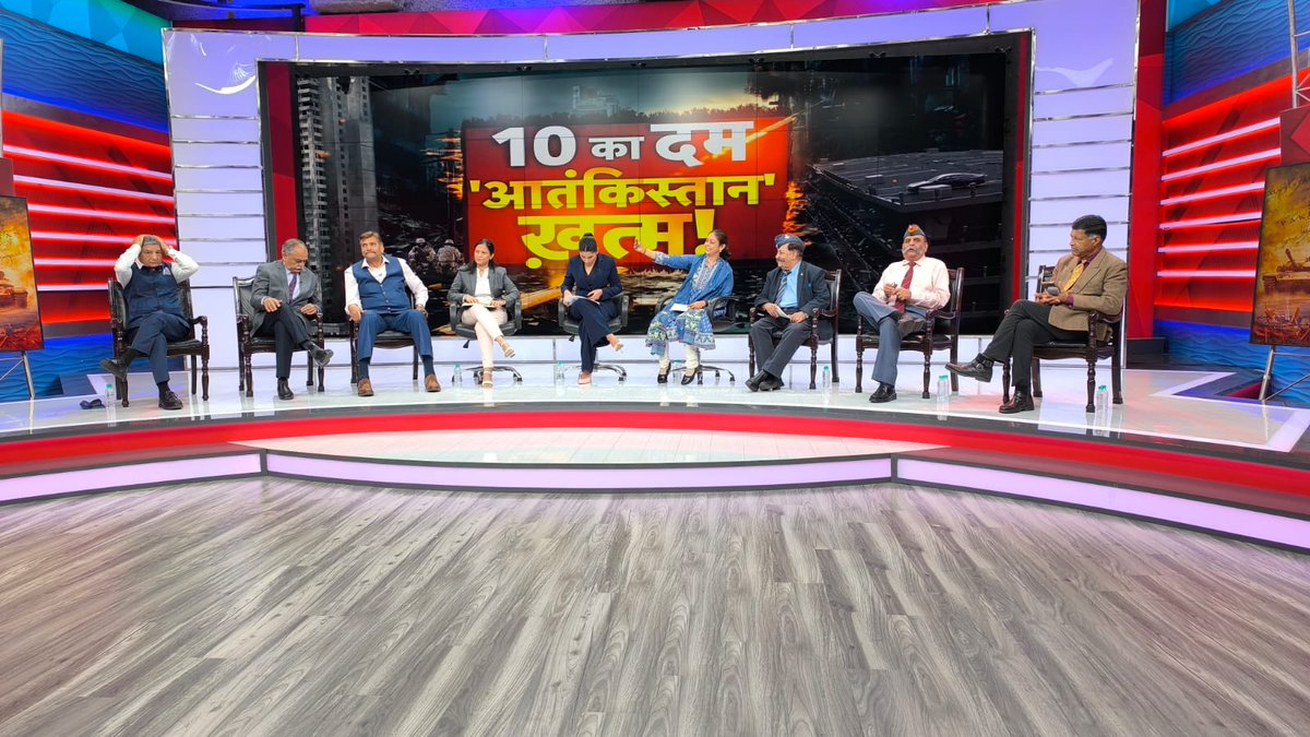 vidula abhyankar tweet media