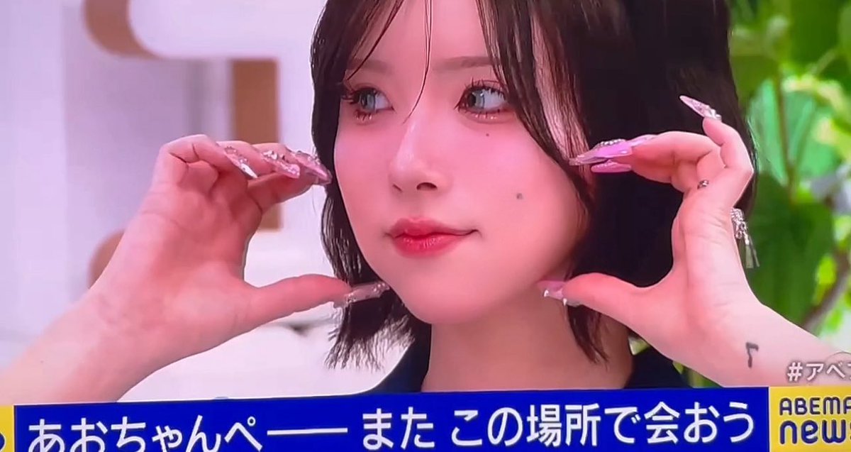 自分がかわいくてびっくりした