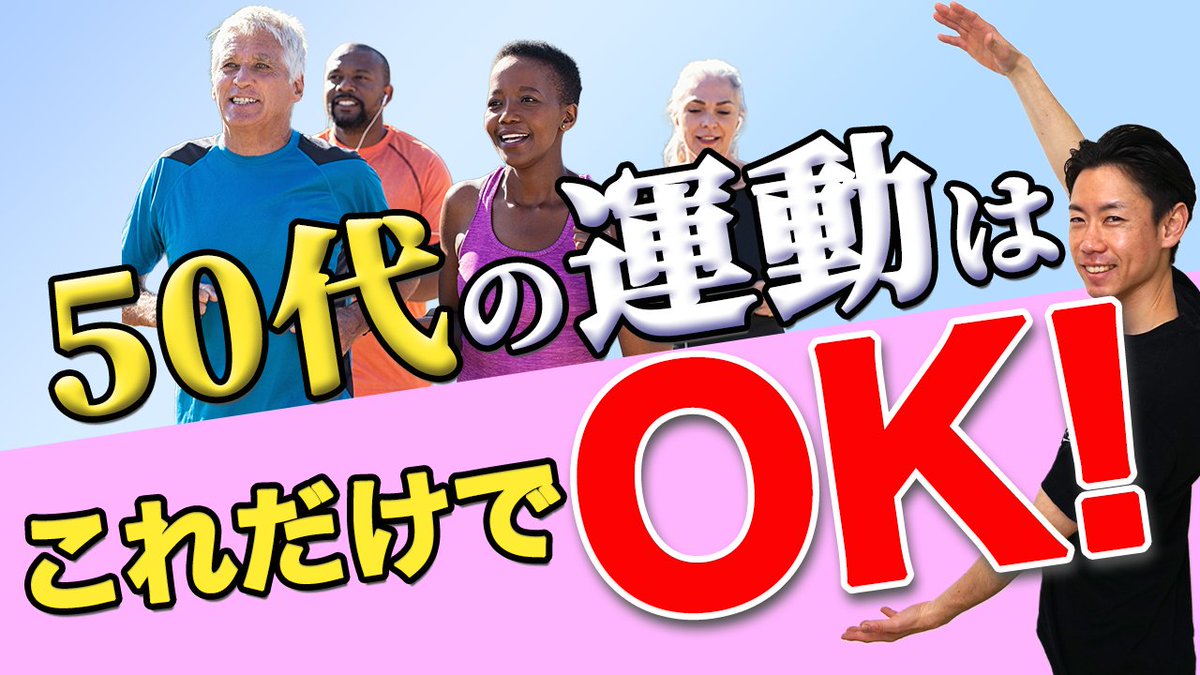 宮崎 ほくと tweet media