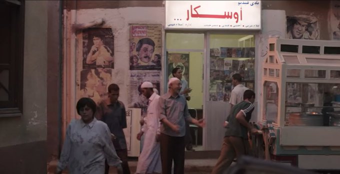 wael tawfek tweet media