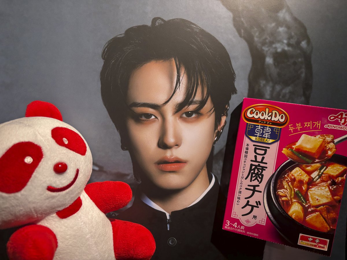 AJINOMOTOPARK's tweet photo. 🎉 &amp;TEAM TAKIさん HAPPY BIRTHDAY 🎉

いつも笑顔のTAKIさん。Cook Do® KOREA! 豆腐チゲ用を食べる姿にスタジオ内も皆が笑顔になりました😊

アジパンダがお祝いにPhotoismまでかけつけ、TAKIさんの素敵な笑顔と撮影📸
なんと、POP-UPにも！！！

 #CookDoKOREA #andTEAM #おうちコリア" https://t.co/vXu1Oeu7qP
