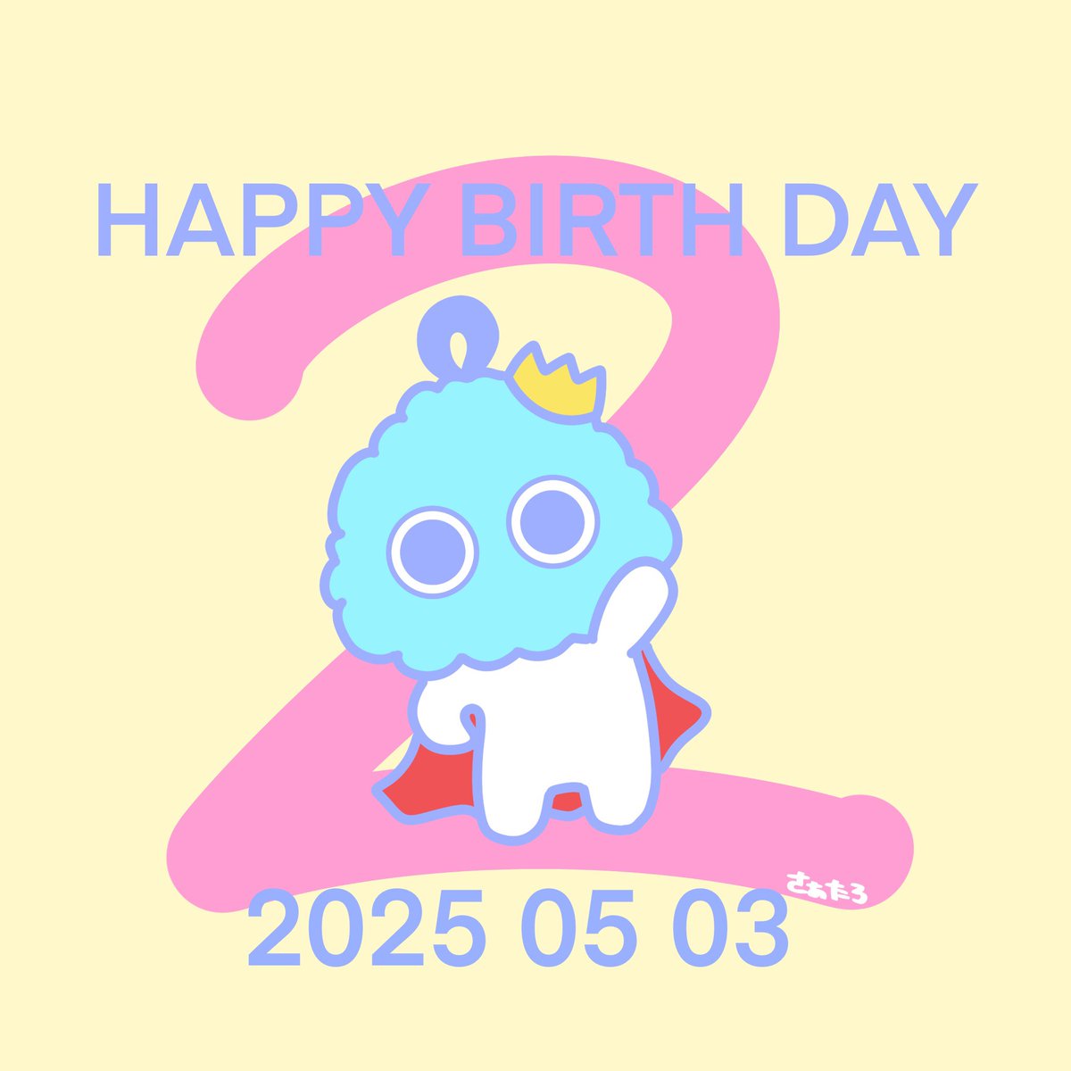 メッシュ君生誕祭 - অনুসন্ধান / X