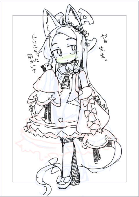 夏コミ用にイメージ掴むために久々に描く
立ち絵構図 