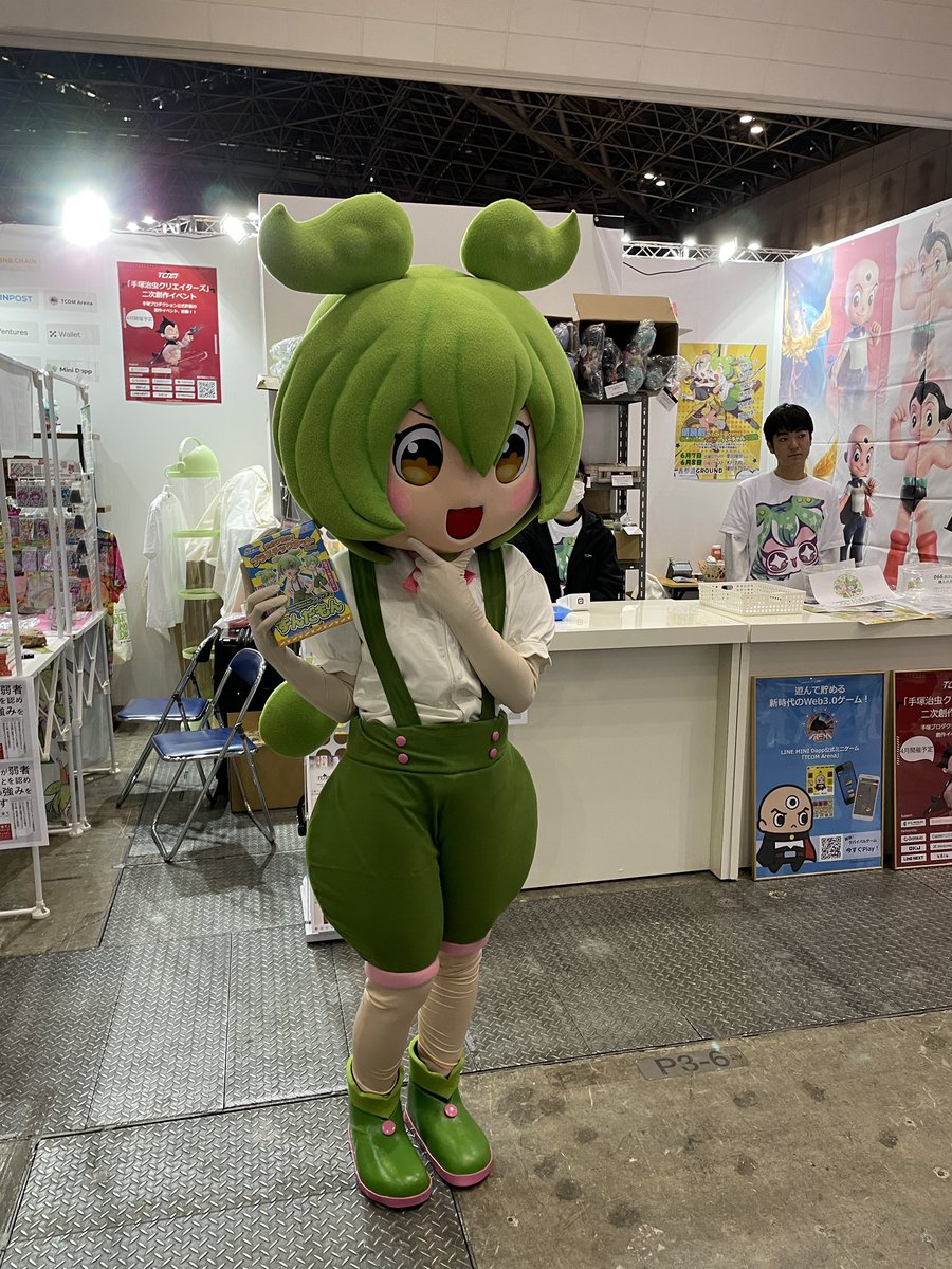 明日5月4日(日)みどりの日にちなんで、ずんだもんの着ぐるみが肉フェス