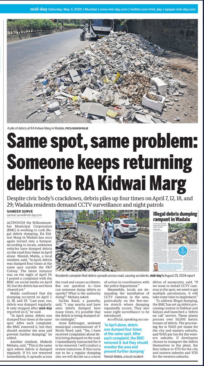 मुंबई Matters™👁️🗨️ (@mumbaimatterz) on Twitter photo #Mumbai's No..1
Debris Dumping Spot..
RA Kidwai Road, Wadala
<a href="/mybmc/">माझी Mumbai, आपली BMC</a>
<a href="/sameerreporter/">Sameer Surve</a> <a href="/mid_day/">Mid Day</a> #Mumbai's No..1
Debris Dumping Spot..
RA Kidwai Road, Wadala
<a href="/mybmc/">माझी Mumbai, आपली BMC</a>
<a href="/sameerreporter/">Sameer Surve</a> <a href="/mid_day/">Mid Day</a>