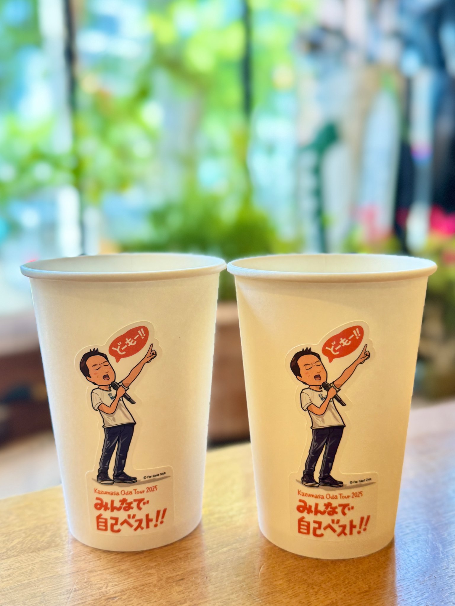 Far East Cafe カップ&ソーサー ペア Far East Cafe カップ&ソーサー