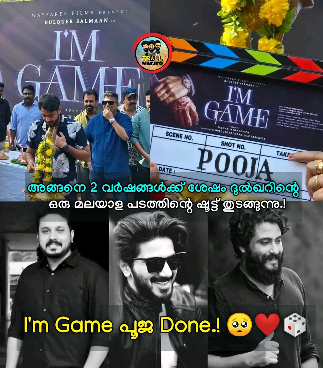 Troll Magico (@trollmagico_off) on Twitter photo Finally 🥹🖤🎲
#ImGame Rolling From Today ✌️
#DulquerSalmaan - #NahasHidhayath- #AntonyVarghese 💯
Blockbuster On Cards 🔥🙌
#dq #dulquer #kaantha <a href="/dulQuer/">Dulquer Salmaan</a> Finally 🥹🖤🎲
#ImGame Rolling From Today ✌️
#DulquerSalmaan - #NahasHidhayath- #AntonyVarghese 💯
Blockbuster On Cards 🔥🙌
#dq #dulquer #kaantha <a href="/dulQuer/">Dulquer Salmaan</a>
