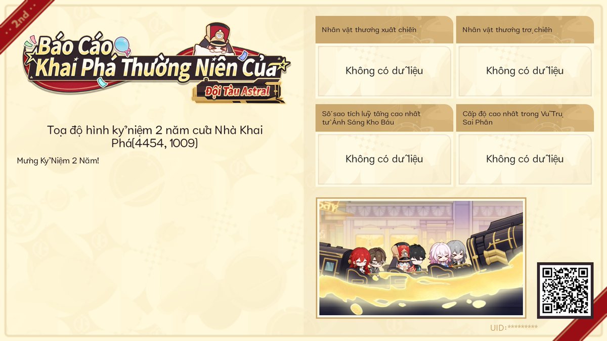 Tham gia sự kiện web, nhận thưởng Ngọc Ánh Sao