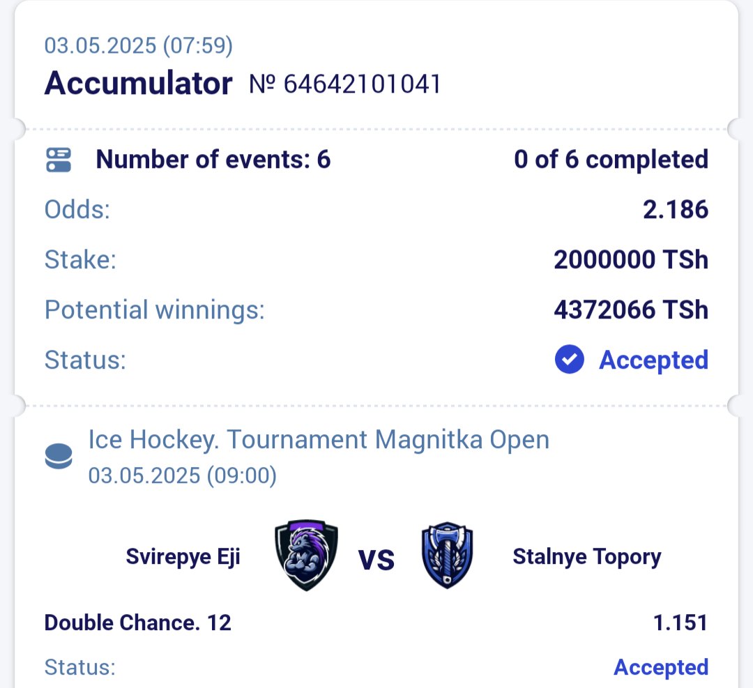 Champione_Tips's tweet photo. BREAKFAST 💥💥💥💥💥💥💥💥💥
✅✅✅✅✅✅✅✅✅✅✅✅✅✅

ICE HOCKEY 🏑🏑🏑
ON PARIPESA 🎯🎯
TOTAL ODDS:2.1🔥🔥

STAKE:2M💸💸

CODE YA MKEKA👉👉1X7T1

Kama hujajisajiri na paripesa jua unapishana na pesa 🚨🚨🚨🚨

JINSI YA KUJISAJIRI 

1️⃣ Bonyeza link hii 👉 https://t.co/MPQ1KJhiVF

2️⃣ Jaza taarifa zako sahihi (Jina, Namba ya Simu, N.k.)

3️⃣ Kwenye sehemu ya Promo Code, andika CHAMPION20

4️⃣ Thibitisha usajili wako na uanze kufurahia bonasi! 🎉

👉 Usikose fursa hii! Jiunge sasa na uanze kushinda! 💸🔥

WEKA KILA KITU ✍️✍️✍️✍️✍️✍️✍️✍️