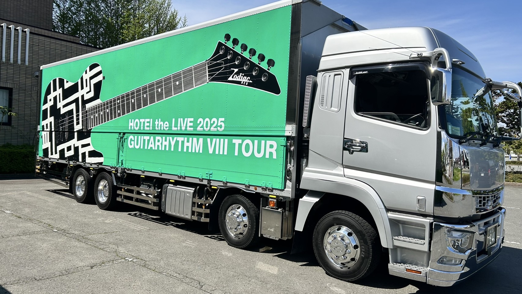 布袋寅泰　チケット GUITARHYTHM VIII TOUR “The Final in 武道館” beat crazy