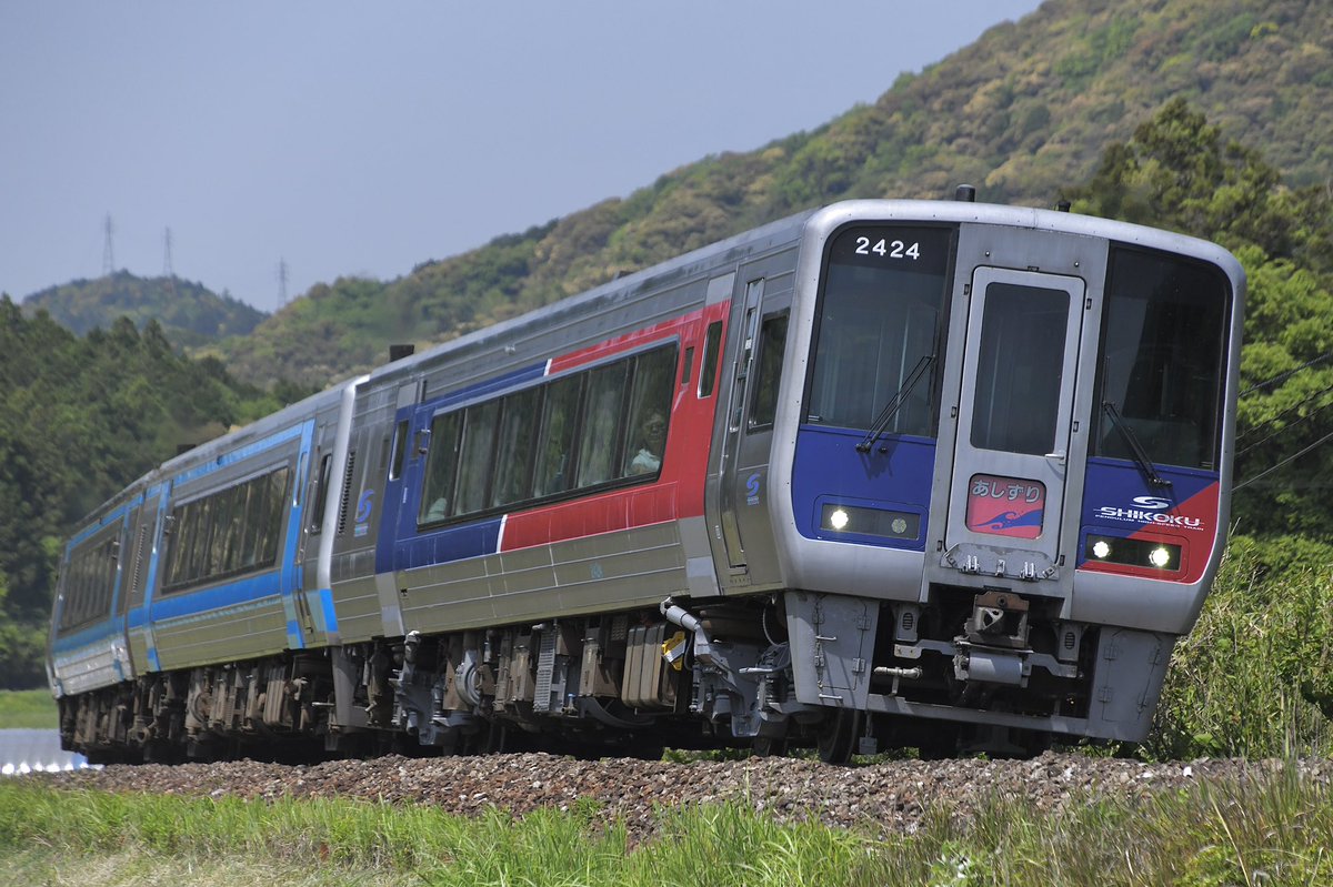 優 (@2121ASHIZURI) / Posts / X