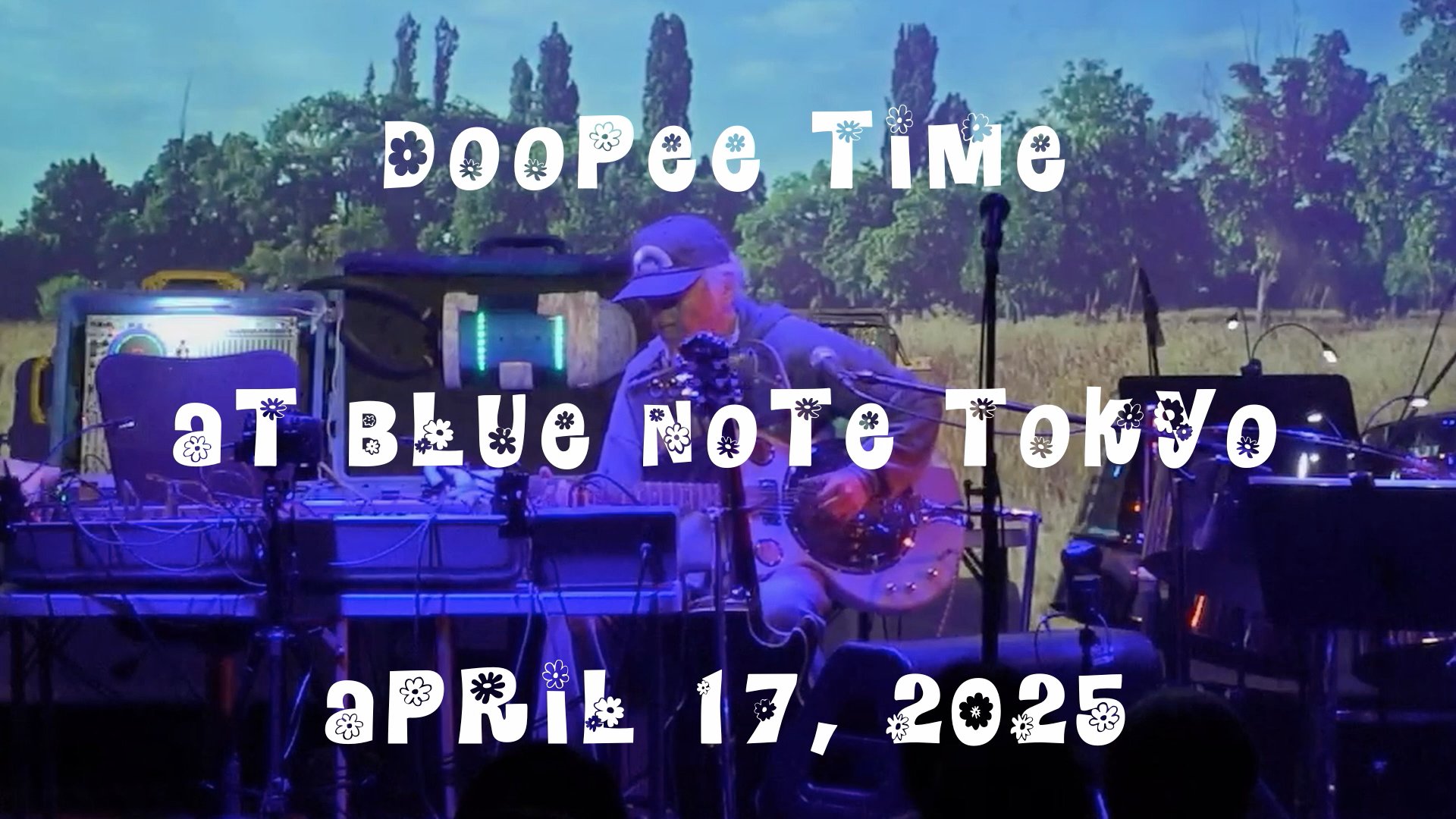 【非売品】ヤン富田　SOLARIA SOUND SQUARE　匿名配送 Novelty Yang Tomita Solaria Sound Square | eBay