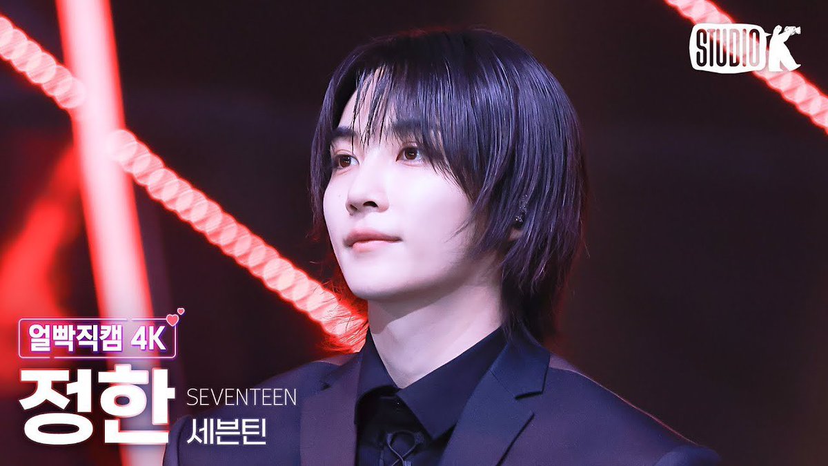 N년 전 오늘의 정한 tweet media