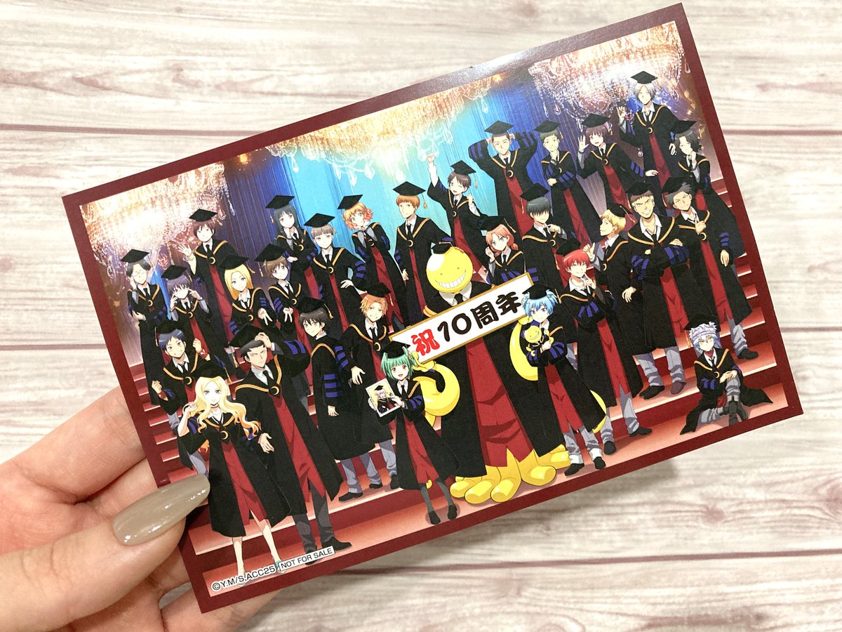 アニメ「#暗殺教室」10周年記念 POP UP SHOP開催中🎉】 📅4/24(木)～5