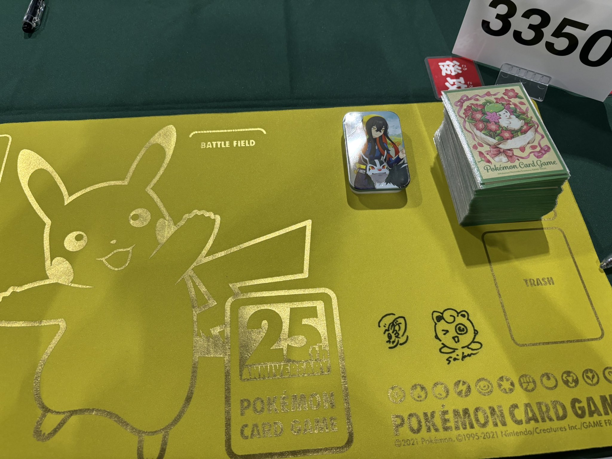 タマザラシ | ポケモンカードゲーム公式ホームページ