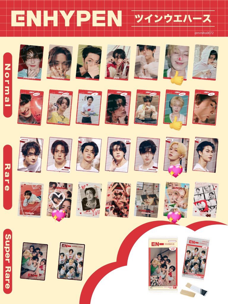 ぽょ\♡/" tweet media