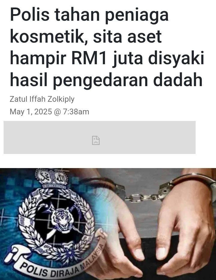 Penjenayah Pempengaruh

Polis Terengganu menyita 3 kereta,wang tunai serta pelbagai barangan kemas bernilai RM981,500 yang di syaki hasil daripada kegiatan pengedaran dadah.Ketua Polis Terengganu Datuk Mohd Khairi Khairuddin berkata,ia susulan penahanan seorang lelaki tempatan