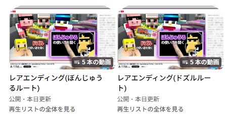 徳田  新之助 徳田 新之介 | 株式会社ゼスト