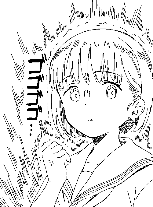 パンツ見せてって言っただけなのに… 