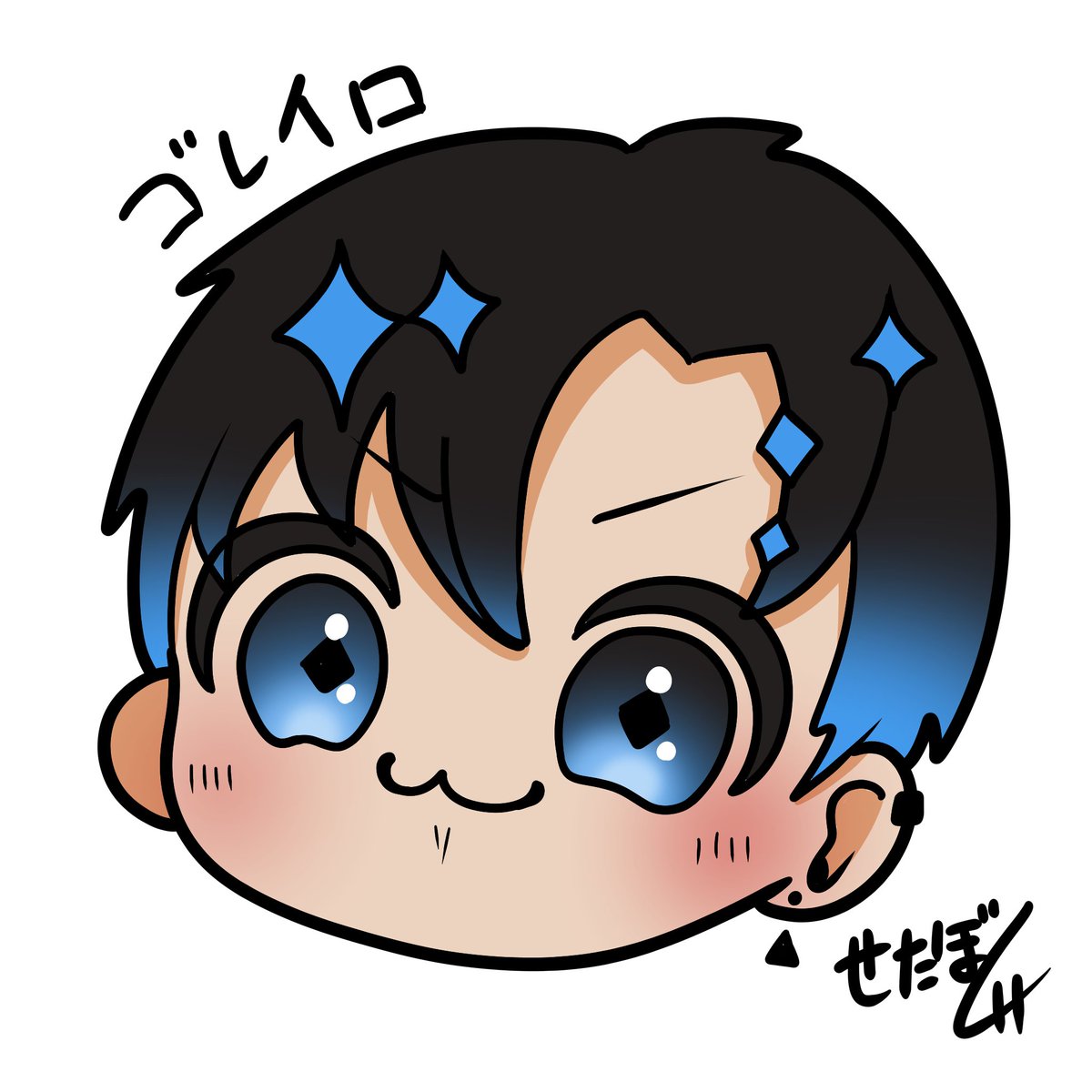 youduki_enka's tweet photo. ã«ãã»ãŽã¬ã€ãããã»èª ããã»ãã£ã¡ãã https://t.co/mdhsjtwHkV