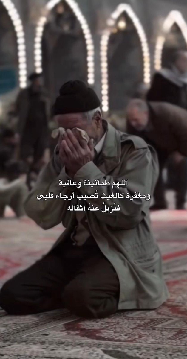 سهم (@q9jgz) on Twitter photo 