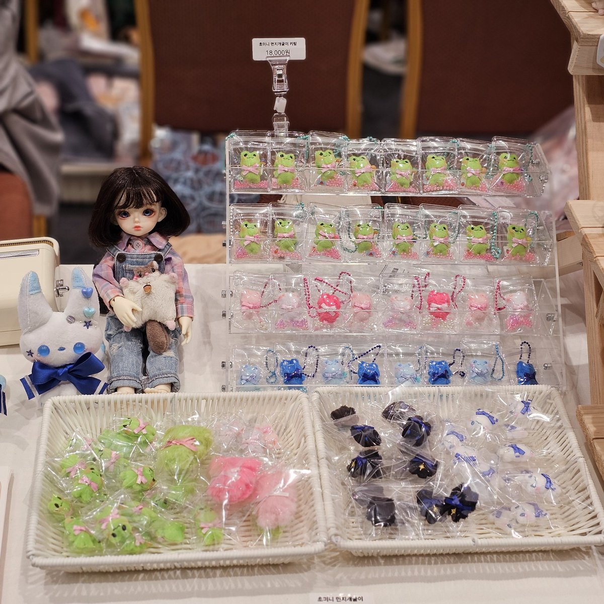 서울프로젝트돌
소소한인형공방 준비 끝 
이따 뵙겠습니다
위치-A04