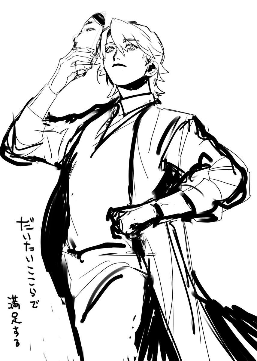 tando_enji's tweet photo. https://t.co/Ngc5GrNGIh