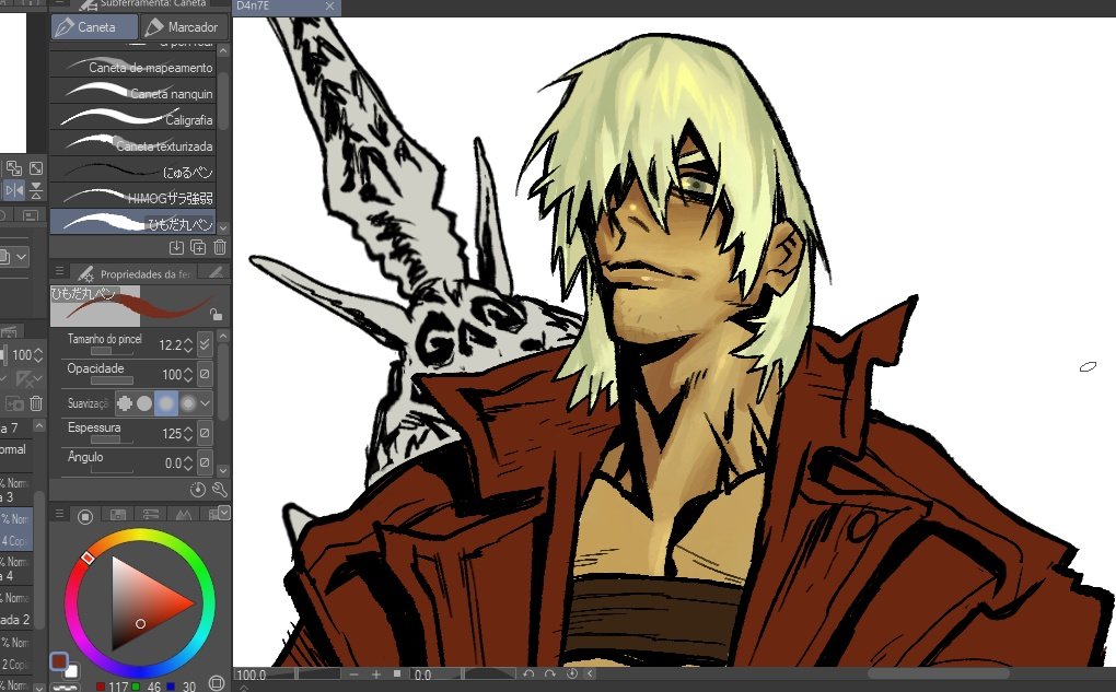 I'm getting used to it