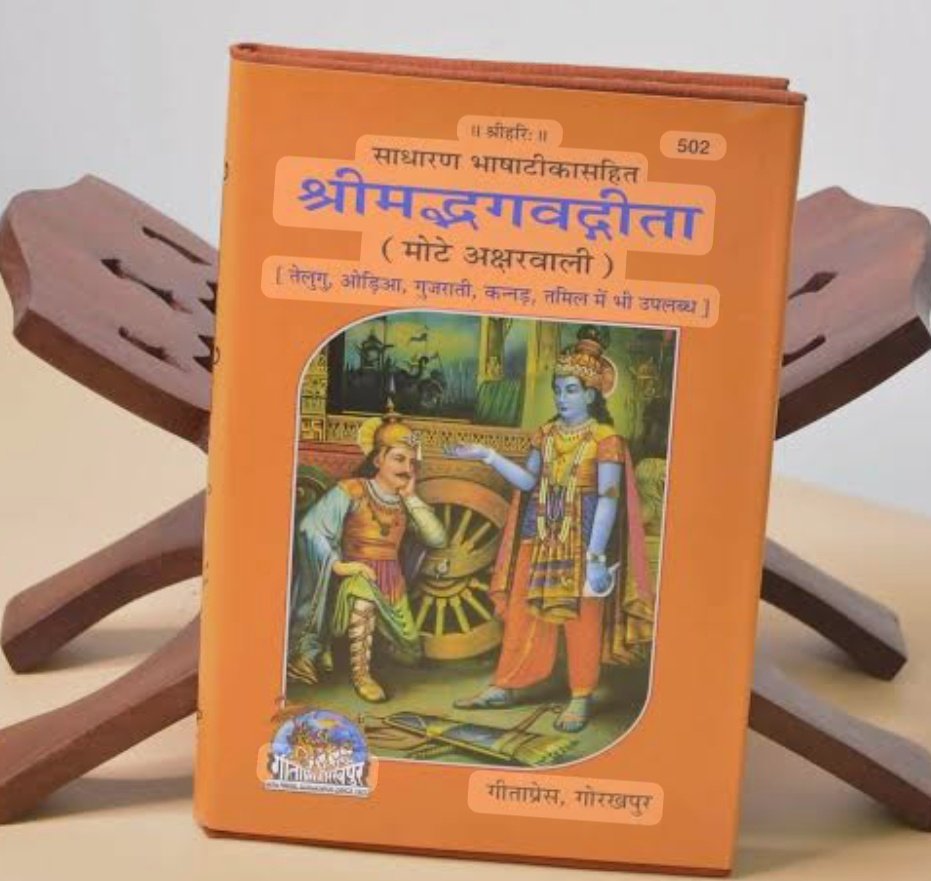 Rohit singh (@rohit_etvnews) on Twitter photo 4मई जंतर मंतर पर गीता लेकर जाए, संकल्प ले अगर सरकार #EWS पर नहीं सुनी तो कभी भी वर्तमान सरकार वाली पार्टी को वोट नहीं देगे, अगर सुनती है तो जीवन पर्यंत वोट देंगे।
<a href="/ews_army/">EWS ARMY</a>
<a href="/EWS_WARRIOR/">EWS_ WARRIOR</a> @MPEWSUnion
<a href="/BJP4India/">BJP</a>
<a href="/epanchjanya/">Panchjanya</a> <a href="/KshatriyasVoice/">Voice of Kshatriyas (खत्तिय आवाज़)</a> <a href="/kshatriyalegacy/">The Kshatriya Legacy</a>
<a href="/narendramodi/">Narendra Modi</a> 4मई जंतर मंतर पर गीता लेकर जाए, संकल्प ले अगर सरकार #EWS पर नहीं सुनी तो कभी भी वर्तमान सरकार वाली पार्टी को वोट नहीं देगे, अगर सुनती है तो जीवन पर्यंत वोट देंगे।
<a href="/ews_army/">EWS ARMY</a>
<a href="/EWS_WARRIOR/">EWS_ WARRIOR</a> @MPEWSUnion
<a href="/BJP4India/">BJP</a>
<a href="/epanchjanya/">Panchjanya</a> <a href="/KshatriyasVoice/">Voice of Kshatriyas (खत्तिय आवाज़)</a> <a href="/kshatriyalegacy/">The Kshatriya Legacy</a>
<a href="/narendramodi/">Narendra Modi</a>
