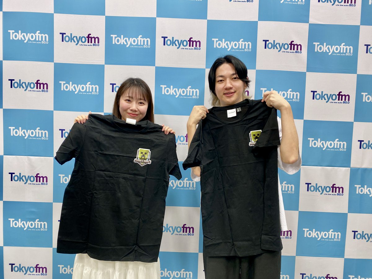 🎁応募〆切明日5/4(日)AM4:59まで!!

映画『マインクラフト／ザ・ムービー』 
Tシャツ(M2枚/L2枚)を抽選でプレゼント！

▼応募方法はこちら！
 tfm.co.jp/palette/report…

🎥映画情報はこちらをチェック！
wwws.warnerbros.co.jp/minecraft-movi…

#映画マイクラ 
#エンパレTFM 
#TOKYOFM 
#Nakamu 
#安藤咲良