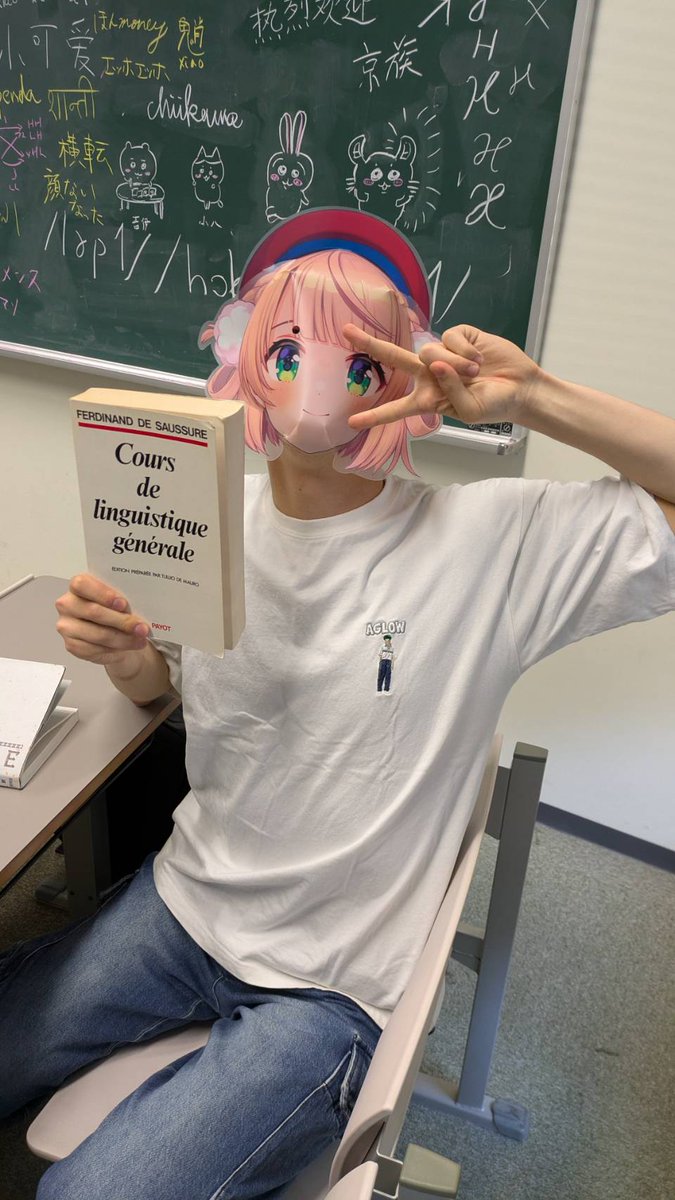 今日、しぐれういが印欧祖語を教えるが？？
初心者も大歓迎だが？？
===
時間: 5/3(土) 14:00~15:00
場所: 共通棟 C201
===