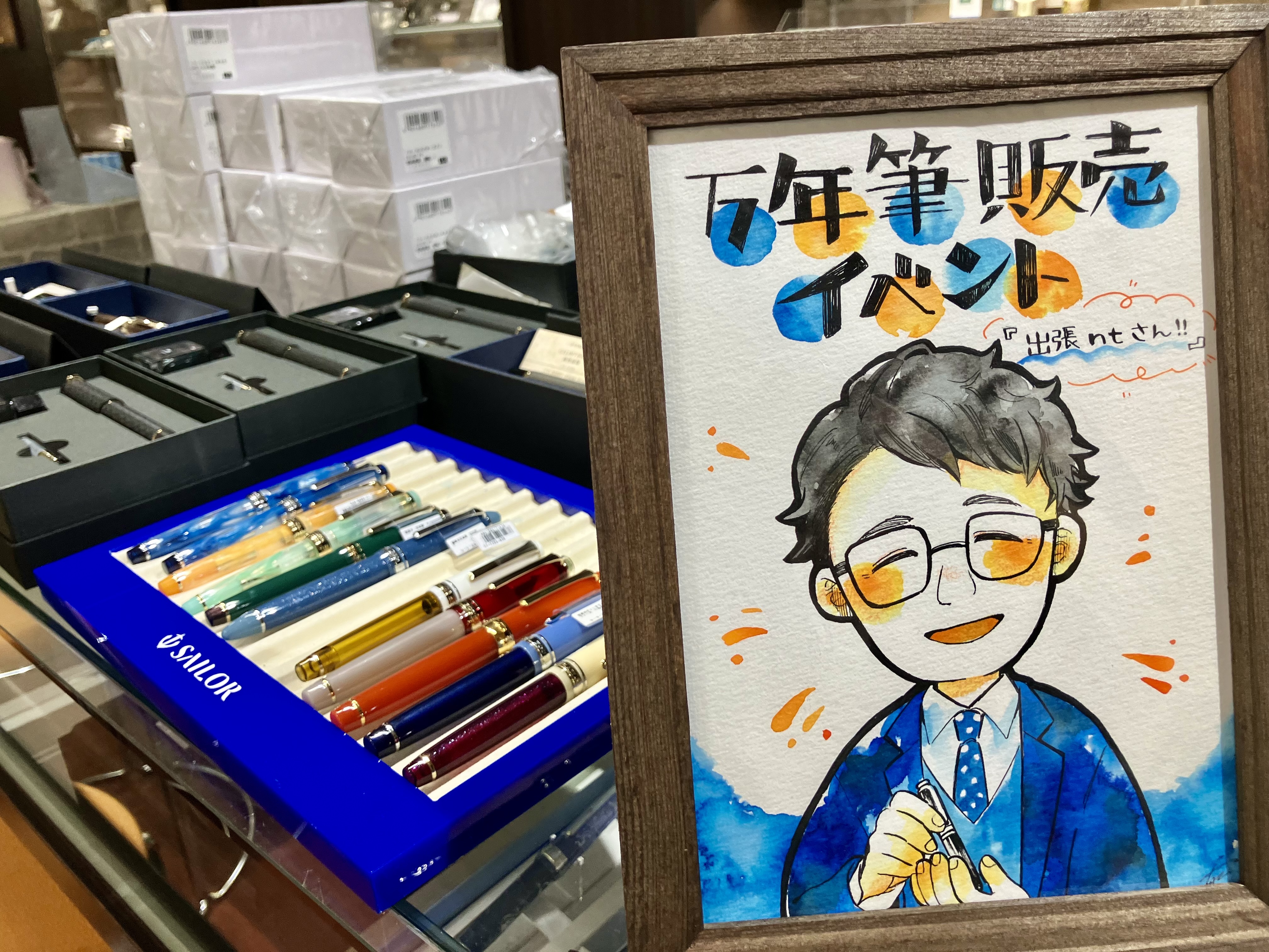 PENBOX (@TAKIZAWAPENBOX) / X