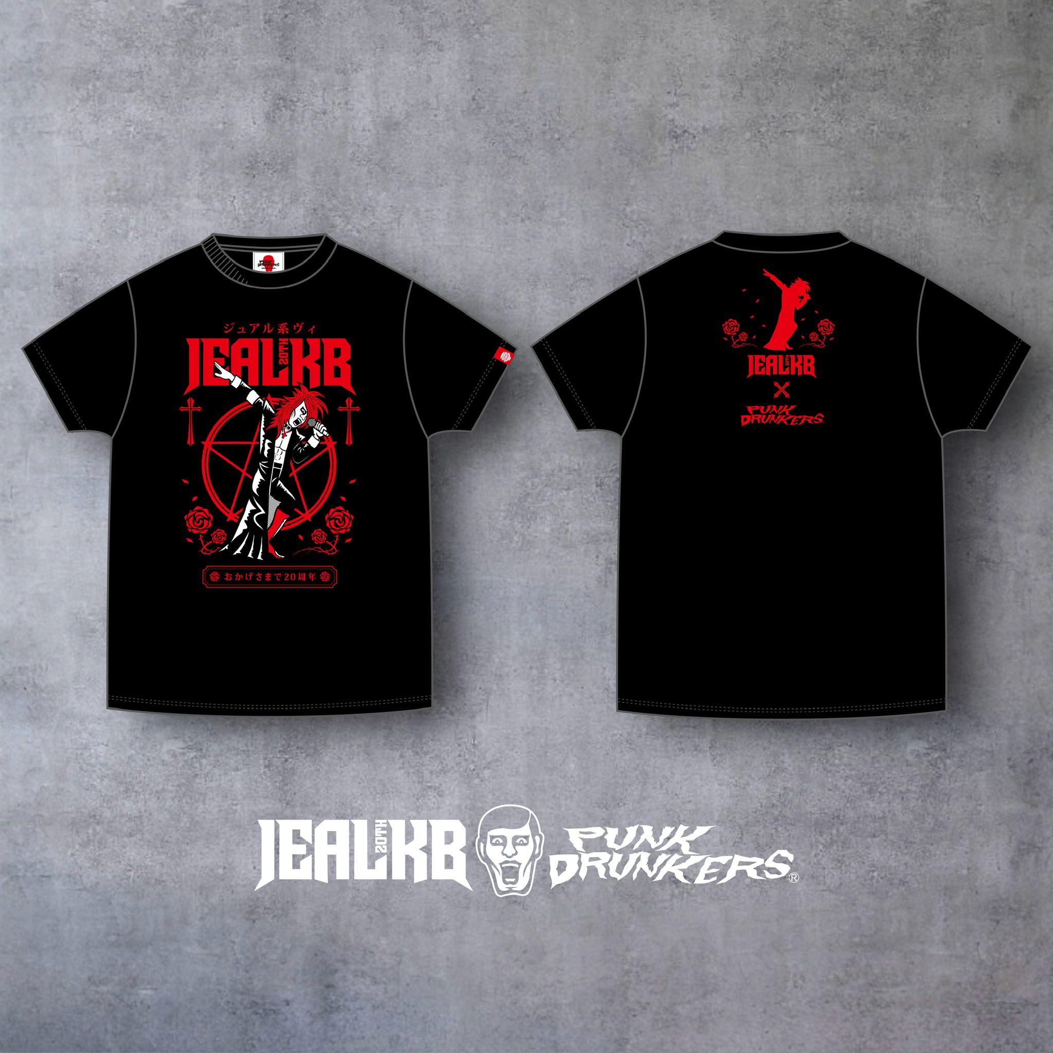 jealkb (@jealkb_official) / X