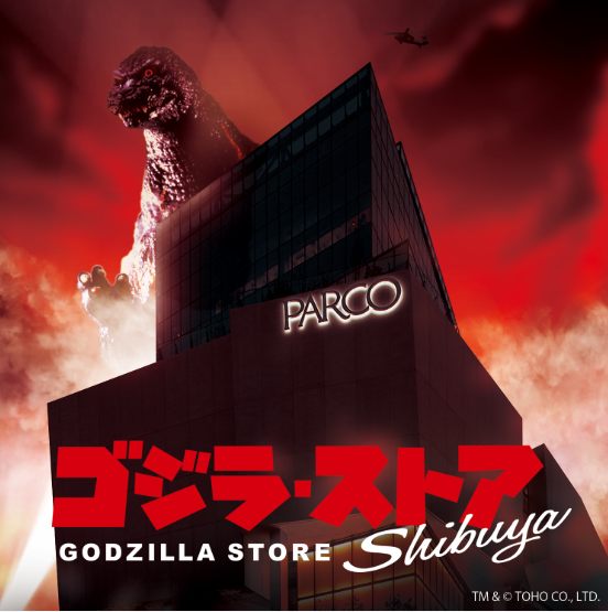 セブチ 生写真 Attacca 渋谷エリア ウジ 2枚セット コンプ セブチ 生写真 Attacca 渋谷エリア ミンギュ 2枚セット コンプ