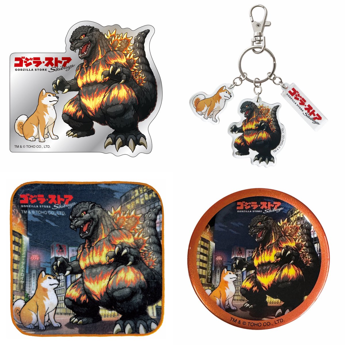 ゴジラ　パルコ限定　3種セット 渋谷PARCO on X